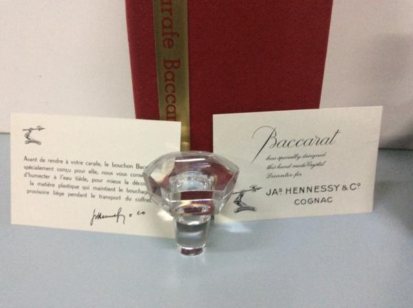 Hennesy ヘネシー XO バカラ 完品 YT55