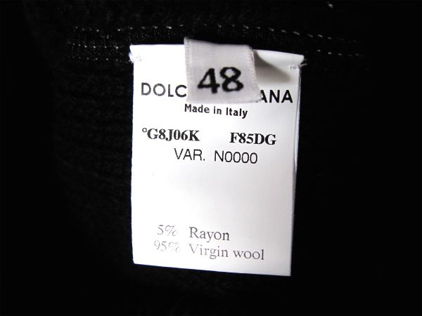 DOLCE&GABBANA ウール製ジップニットブルゾン 48