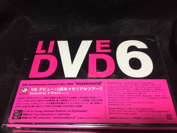 V6 musicmind dvd musicmind 2disc /CCCD CD DVD V6 with OBI Japanese