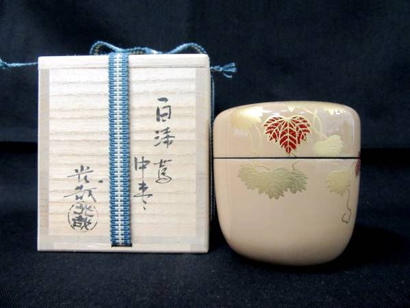 茶道】 中谷光哉 螺鈿蒔絵 白漆蔦中棗 共箱・共布 | MIKAS-HUNDEPHYSIO.DE