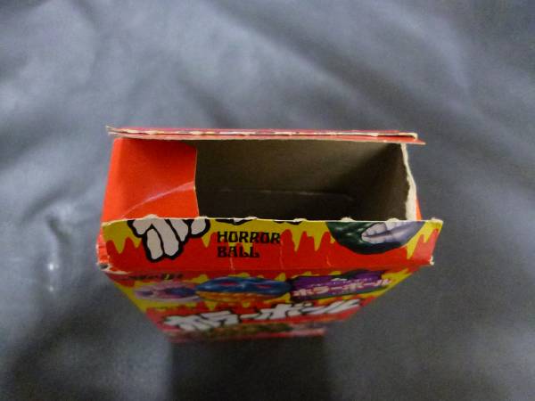 明治製菓 ホラーボール 箱 開封品 食玩 消しゴム ホラーボール
