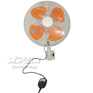 【新品・代引可】大型扇風機(工場扇)　壁掛け式45cm羽根 KZW-18J