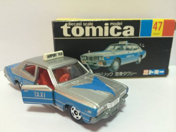 トミカ　黒箱　４７　ニッサンセドリック　空港タクシー