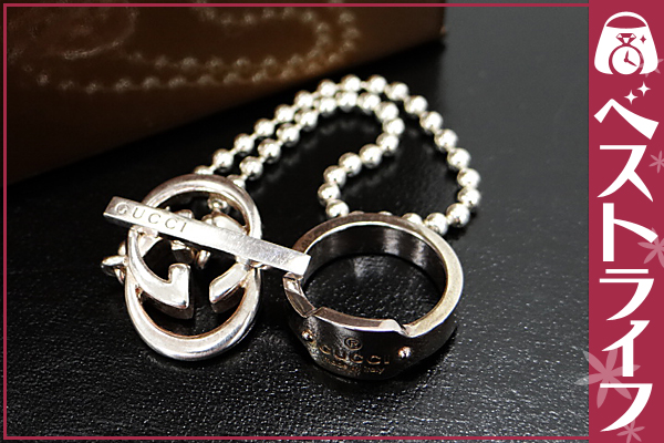 1円 本物 グッチ シルバー リング ブレスレット セット 925