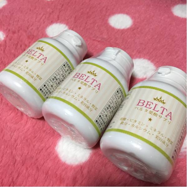 BELTA ベルタ 葉酸 サプリメント 新品未開封 3個セット