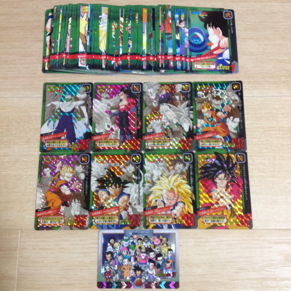 当時モノ】ドラゴンボール カードダス 特別弾 81 全員集合！！！ レア