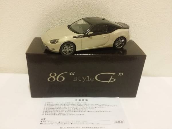 非売品　レアモデル　TOYOTA 86 style Cb ミニカー　1/30 希少♪ カラーサンプル1/30 トヨタ 86 スタイルCB 非売品♪ 希少