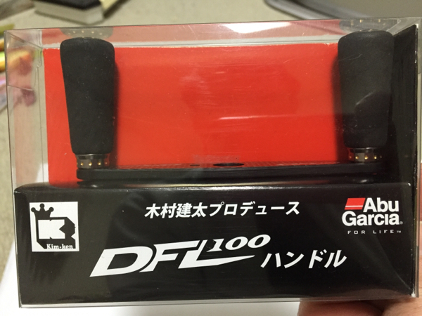 Abu Garcia　アブガルシア　DFL100 ハンドル　キムケン　ハンドル アブガルシア Abu works DFL100 ハンドル キムケン 【公式通販】