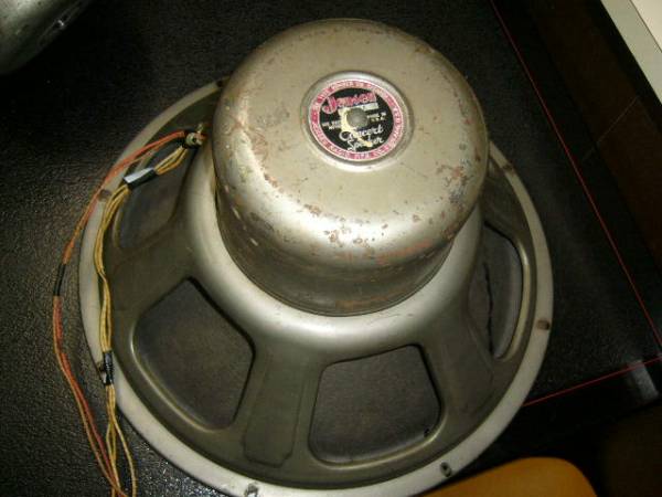 Jensen、38cmフィールド・ウーハー・ユニット