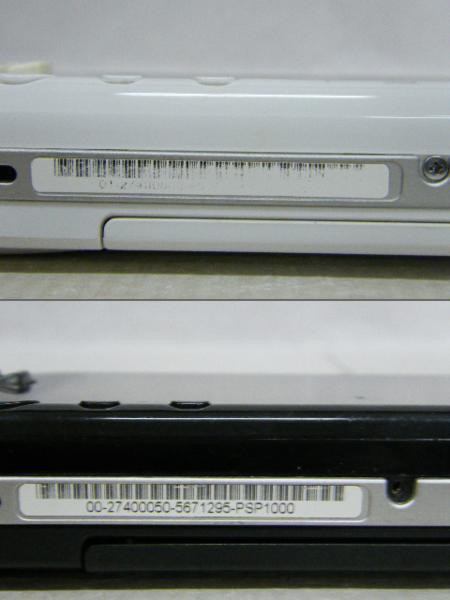 201 ◆ジャンク◆ SONY PSP-1000，2000，3000 本体のみ 計10台