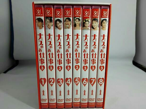 ナースのお仕事3 (1)～(4) DVD-BOX