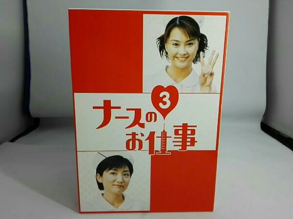 ナースのお仕事3(1)～(4)〈4枚組〉DVD box ナースのお仕事3 (1)～(4) DVD-BOX