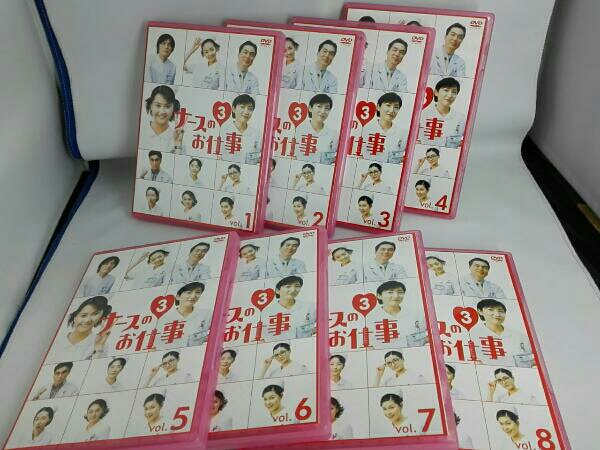 ナースのお仕事3 (1)～(4) DVD-BOX