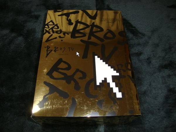 □即決□福山雅治 BROS.TV DVD 全4巻 BOX付き□ 福山雅治オフィシャル