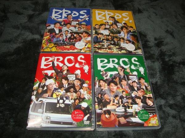【新品】福山雅治　BROS TV DVD全巻セット 特典付き □即決□福山雅治 BROS.TV DVD 全4巻 BOX付き□ 福山雅治オフィシャル