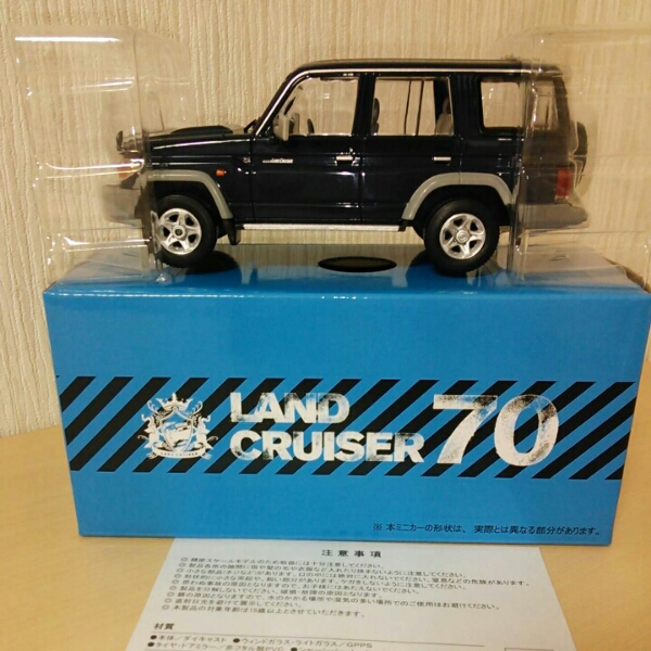 1⁄30 トヨタ ランドクルーザー 非売品 ランクル カラーサンプル 