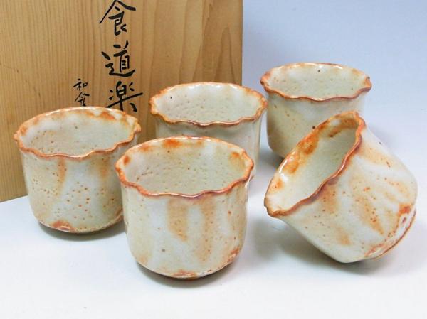志野織部笹文小皿（江戸時代） □真作□ 【祥山】作 魯山人写『