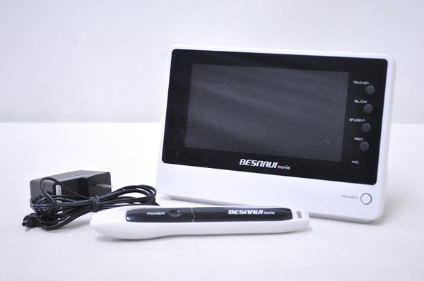 エフエー出版 高校入試 対策プログラム ベスナビ 教材 T1695850