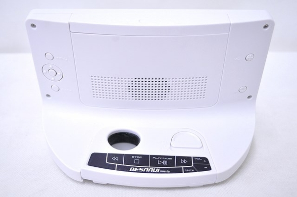 エフエー出版 高校入試 対策プログラム ベスナビ 教材 T1695850