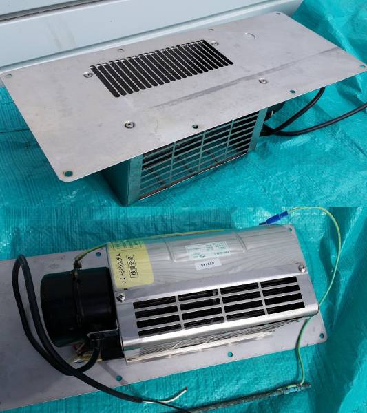 床下換気シリーズ V-09FFS3 拡散型床下・小屋裏換気扇 スプレッド