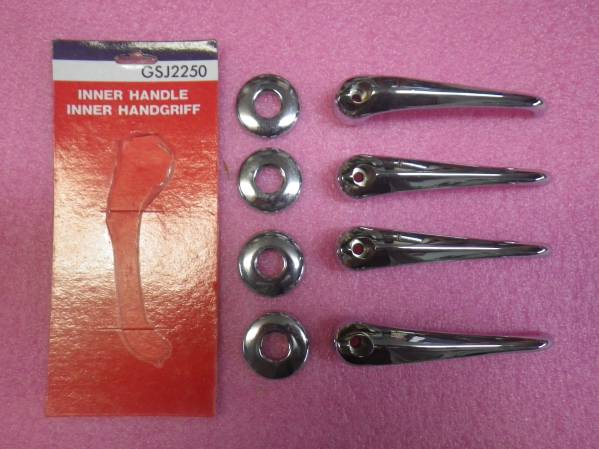 ☆バンプラ/メッキ・インナードアハンドル☆