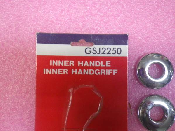 ☆バンプラ/メッキ・インナードアハンドル☆