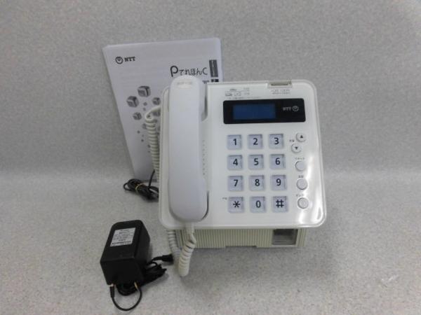 ア8294)訳有格安! PてれほんC 公衆電話 ブラックライト♪