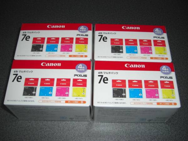 キヤノン Canon 4色マルチパック インクタンク BCI-7e インク