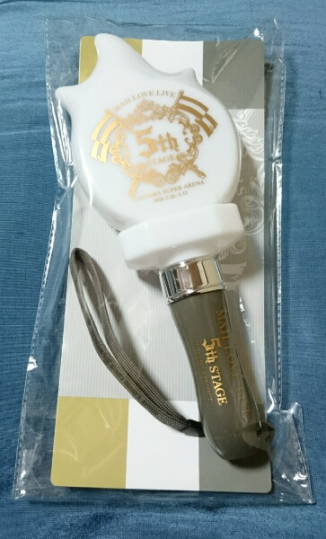 うたの☆プリンスさまっ♪ 5thプリライ トーチ型ライト キンブレ