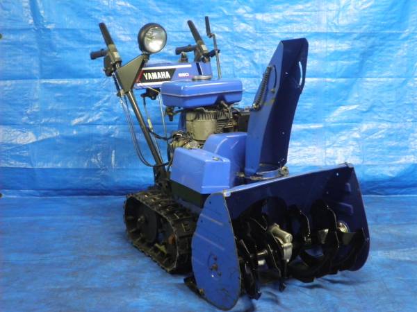 YAMAHA ヤマハ 除雪機 YSM660 作動確認済 小回り最強！！