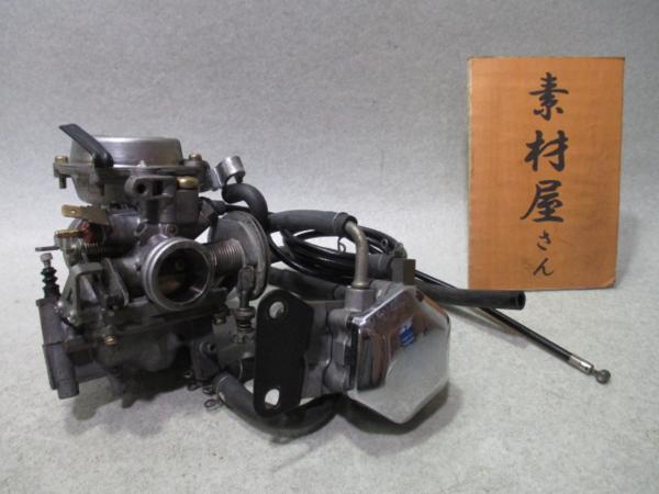6即決!ビラーゴ250用キャブレター0129 純正.3DM.SRV250.XVS250