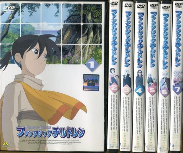 ファンタジックチルドレン [DVD] 河原木志穂 0 （全7巻） DVD 