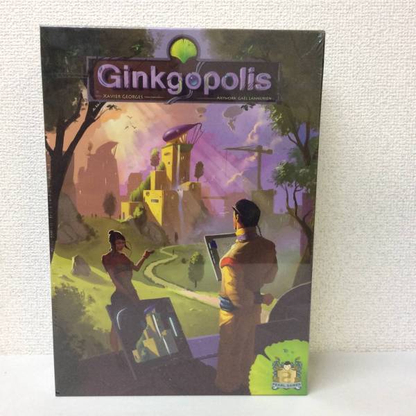 銀杏都市 ギンコポリス Ginkgopolis ボードゲーム