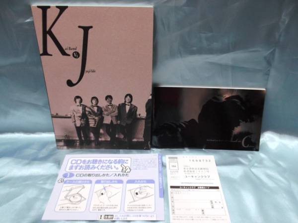 甲斐バンド 熱狂ステージ Kai Band Live Box Premium Edition 甲斐