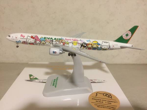 ホーガン 1/500 B777-300ER エバー航空 B-16703