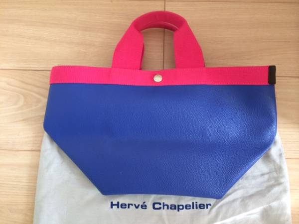 Herve Chapelier エルベシャプリエ　707GP　リュクス舟型トートM