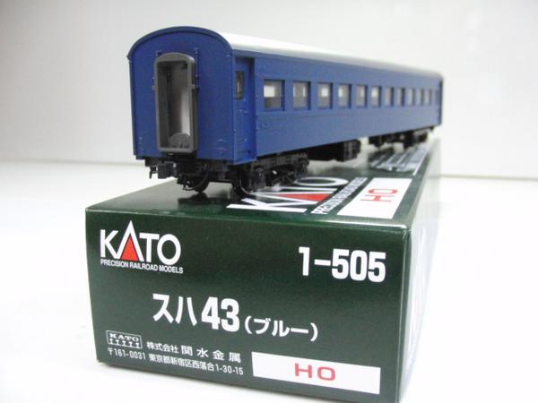 KATO スハフ42 507、KATO 1-505 スハ43、3個 KATO スハ43 1-505 ブルー HOゲージ | 鉄道模型 カトー HO 1-507 スハフ