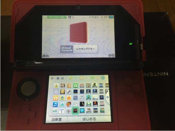 美品 ニンテンドー3DS コスモブラック 本体 シリコンカバー付
