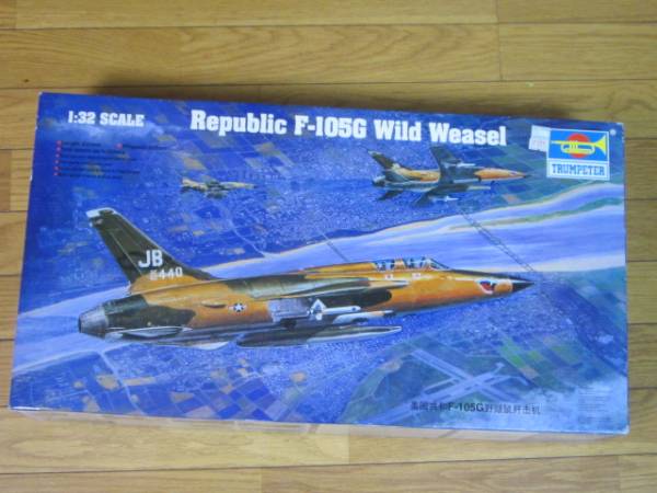 トランペッター・1/32 Republic F-105G Wild Weasel