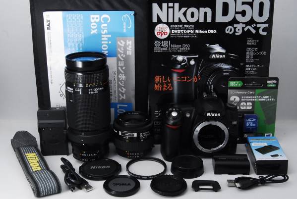 ❤️手軽にカメラデビュー❤️Nikon D50❤️望遠レンズセット