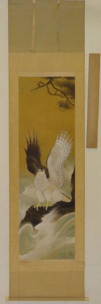 鑑定　京都画家・福田　翠光　筆　荒波鷹之図　掛軸