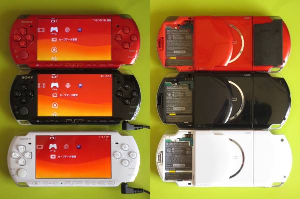 ジャンク PS3 PSP その為セット ジャンク】 SONY ソニー PSP 3000 本体 3台セット 送料164円～ PSP