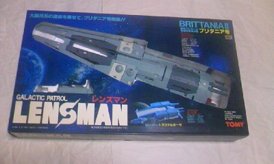 新品未使用品　レンズマン　ブリタニア号 トミー レンズマン ブリタニア号 トミー 【公式通販】