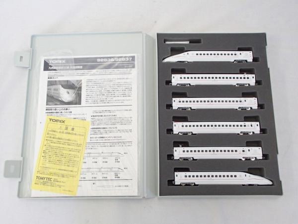 TOMIX 92837 九州新幹線800 1000系セット/Nゲージ[梱0.1] | TOMIX