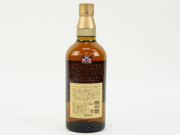 入手困難品◆サントリー山崎　12年◆700ml　