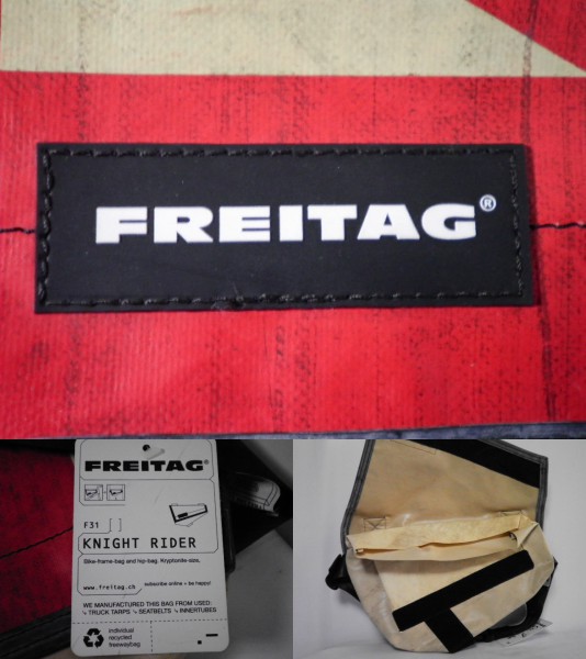 FREITAGフライターグ Knight Rider（廃番） FREITAG ナイトライダー