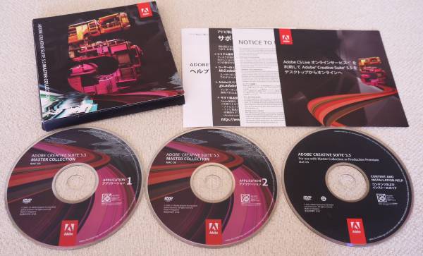 Suite Creative Adobe 5.5 0 Premium : Design Web | - Standard 