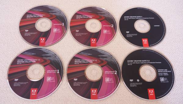 Suite Creative Adobe 5.5 0 Premium : Design Web | - Standard 