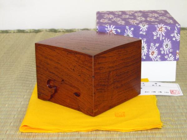 ▲松浦清治作欅拭漆仕上四隅落将棋駒箱▲新品紙箱付