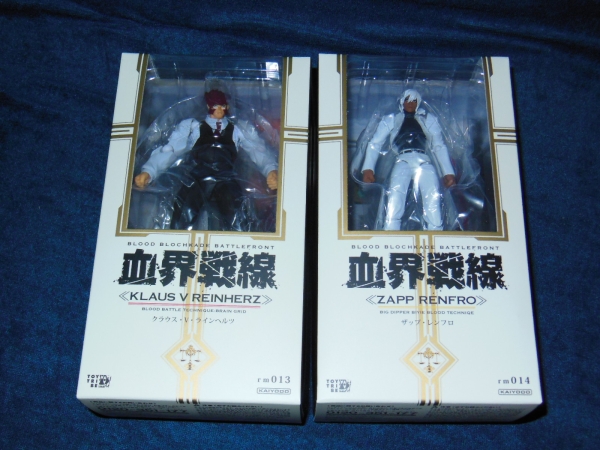 マイクロヤマグチ リボルミニ血界戦線クラウス/ザップ